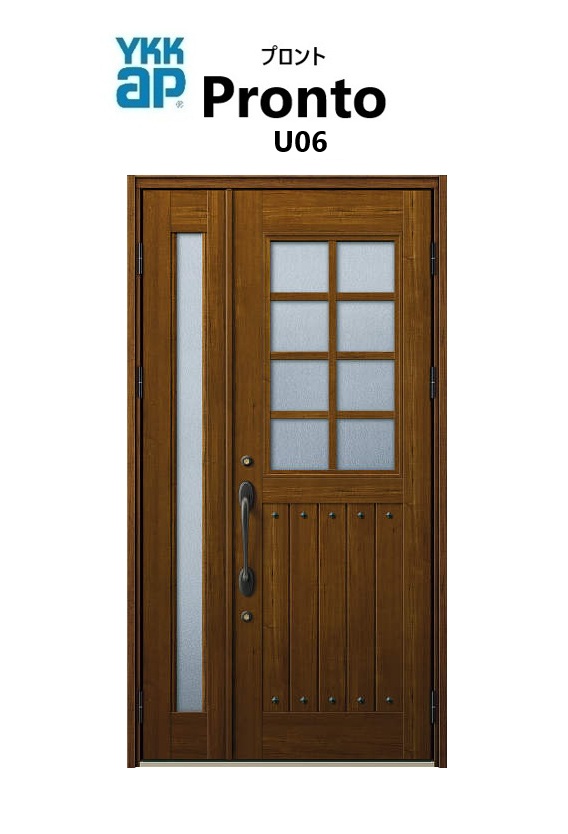 YKKAP 部屋の入り口部屋の入り口 プロント U06 手動錠 親子 W1235 H2330 ykk リフォーム DIY