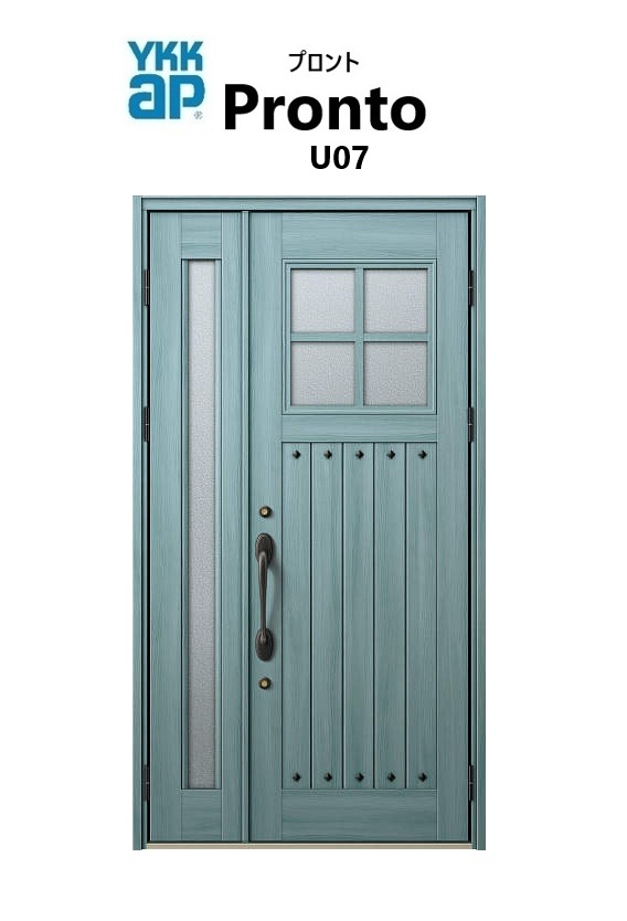YKKAP 部屋の入り口部屋の入り口 プロント U07 スマートコントロールキー 親子 W1235 H2330 ykk リフォーム DIY