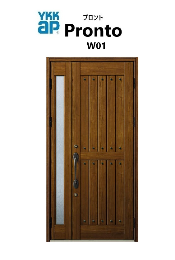 YKKAP 部屋の入り口部屋の入り口 プロント W01 スマートコントロールキー 親子 入隅 W1135 H2330 ykk リフォーム DIY