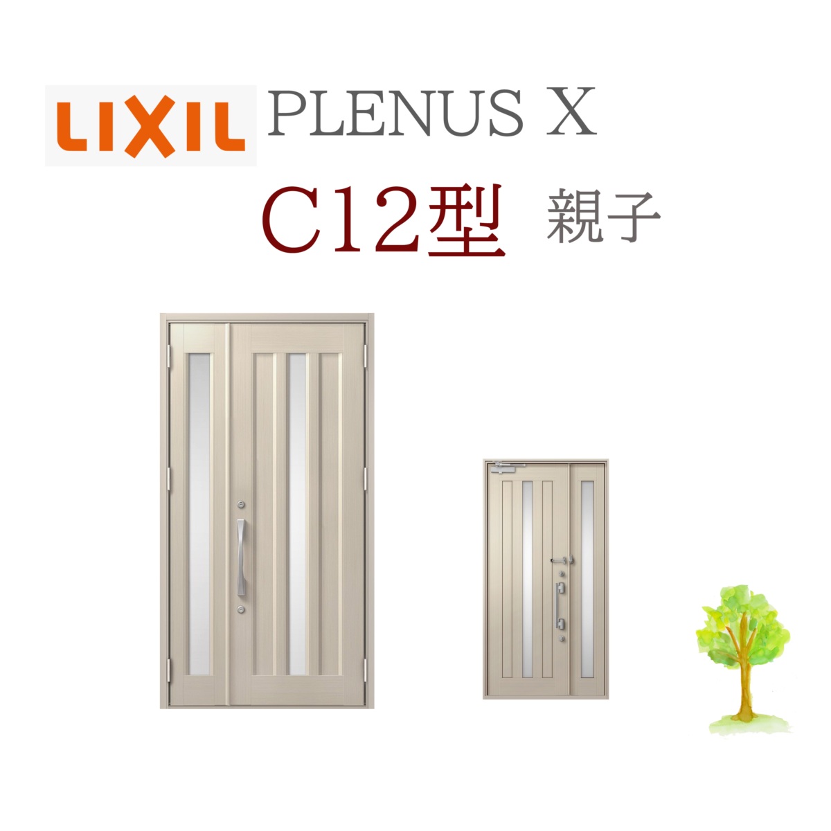 LIXIL プレナスX C12型 親子 W1240×H2330 手動錠 玄関ドア リクシル TOSTEM リフォーム DIY|おうちの建材 店