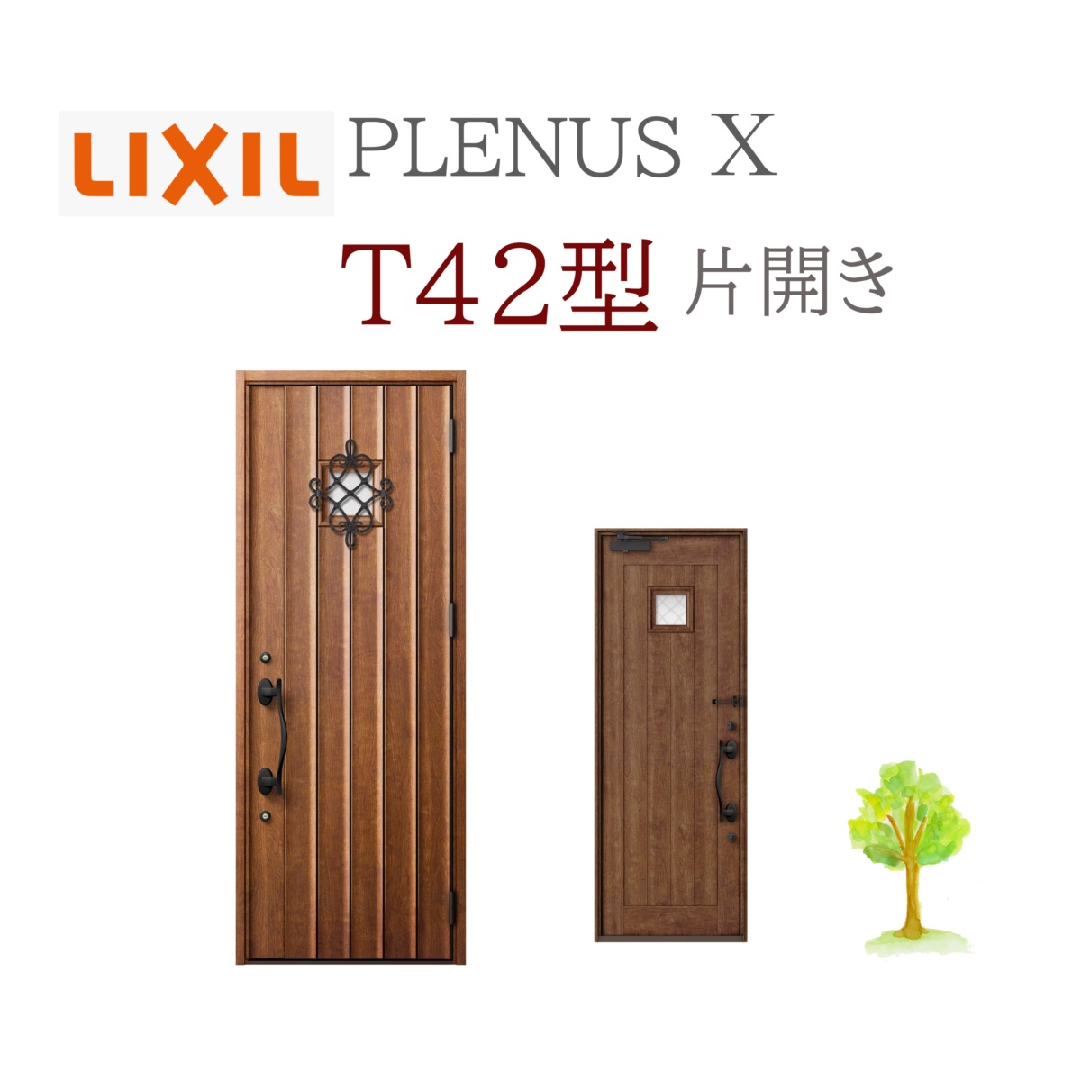 LIXIL プレナスX T42型 片車のドア W873×H2330 手動錠 入り口・入口部屋の入り口 リクシル TOSTEM リフォーム DIY