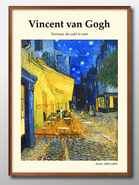 楽天市場】フィンセント ファン ゴッホ 夜のカフェテラス A3 サイズ