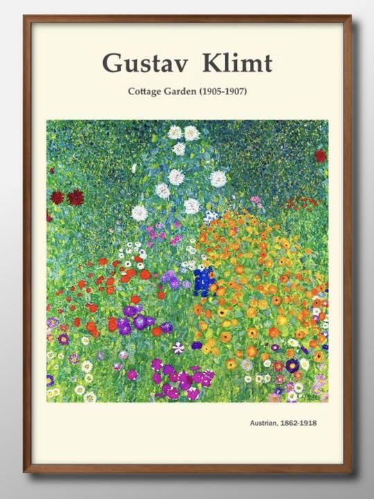 楽天市場】フィンセント ファン ゴッホ 2匹の蟹 A3 サイズ ポスター