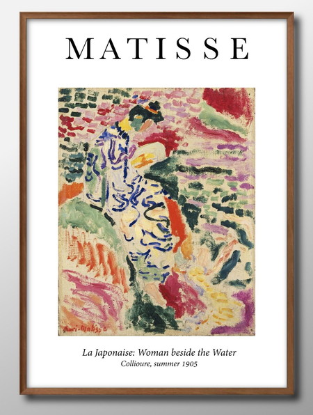 楽天市場】アンリ マティス マチス A3 サイズ ポスター アート