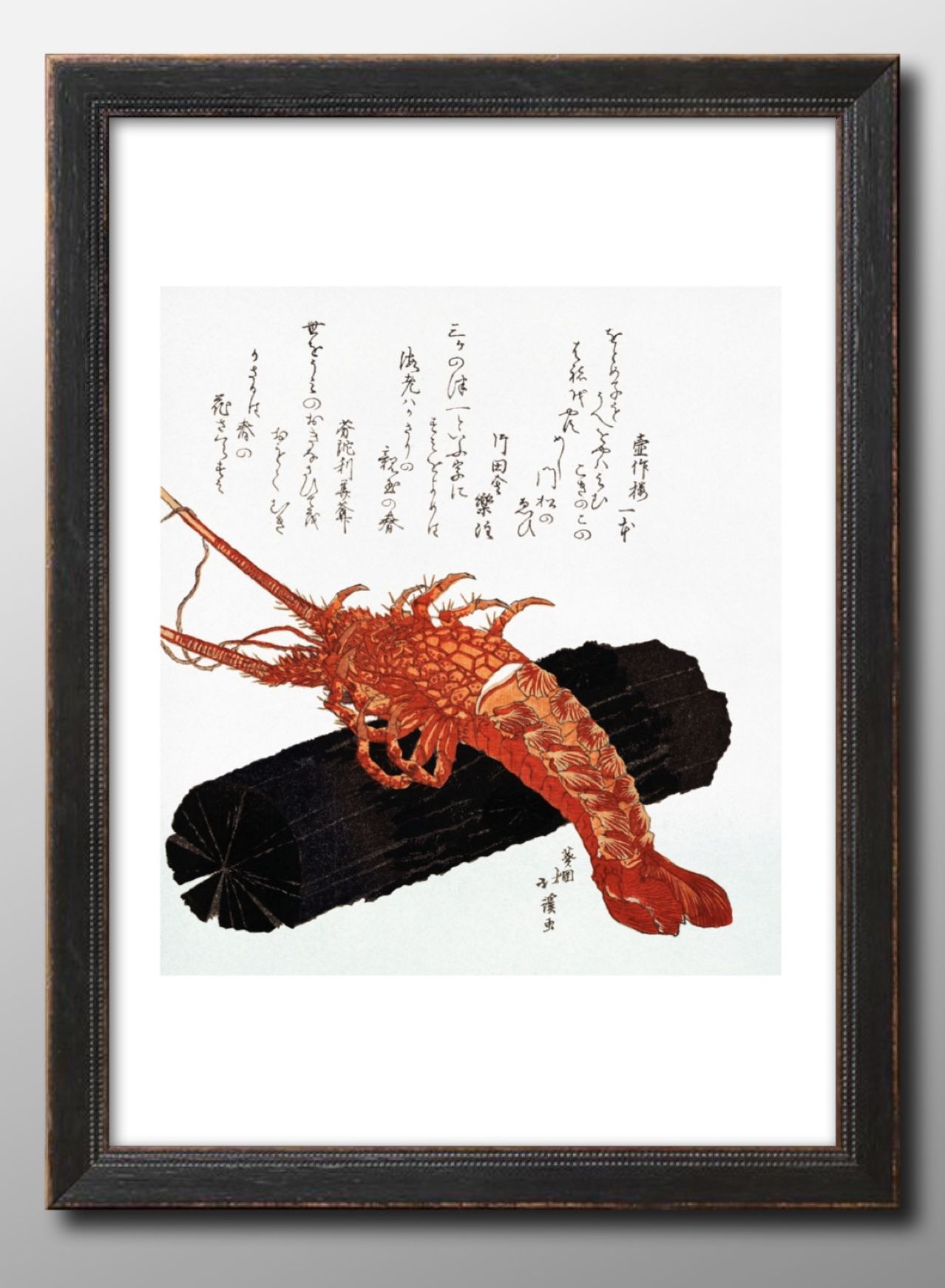 楽天市場】イセエビ 伊勢海老 日本画 A3 サイズ ポスター アート