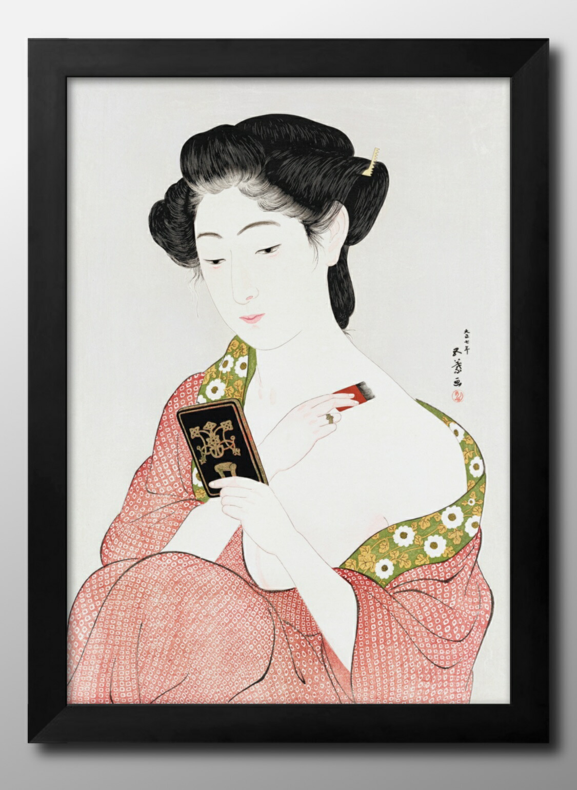 楽天市場】川合玉堂 早乙女 日本画 A3 サイズ ポスター アート