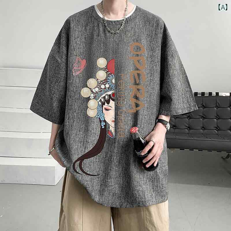 Tシャツ メンズ 半袖 夏 薄手 涼しい 大きめサイズ 和柄 プリント 丸首 綿麻