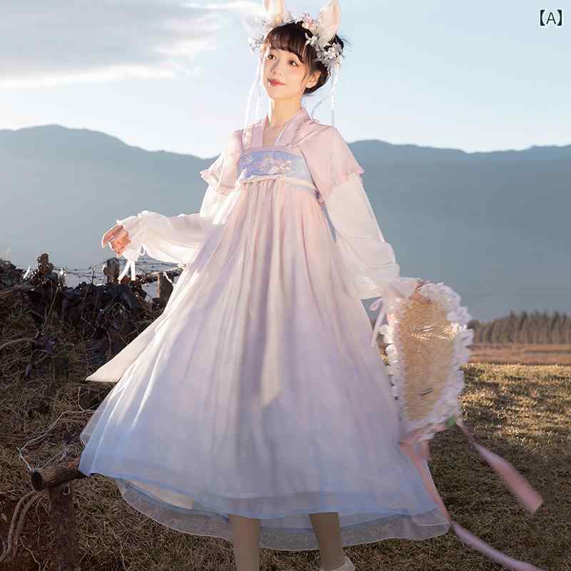 漢服 コスチューム レディース ロングドレス おしゃれ ステージ 撮影 舞台衣装 コスプレ 唐 時代 フェアリー エレガント ショルダーストラップ 胸 長さ スカート 普段使い 小さめ 衣装 フル セット 秋 夏