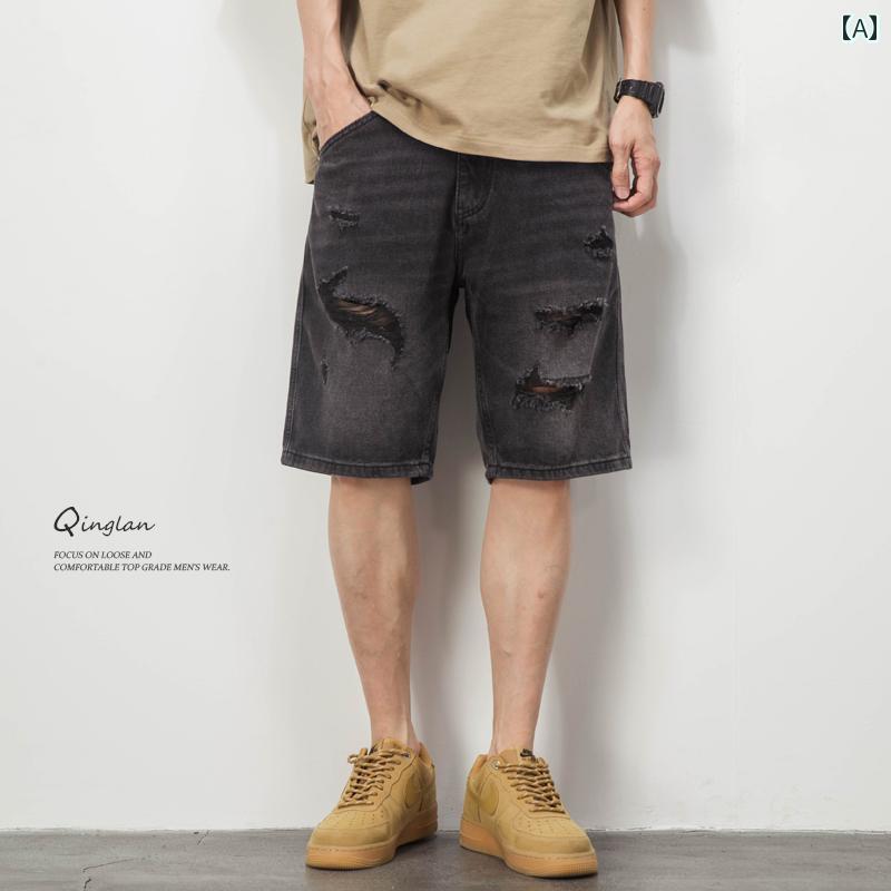 ショートパンツ メンズ 夏 カジュアル おしゃれ ハーフパンツ 五分丈 ハーフ ブラック ダメージ デニム トレンド アメリカン ストリート レトロ クォーター ゆったり 大きめサイズ 夏 細身