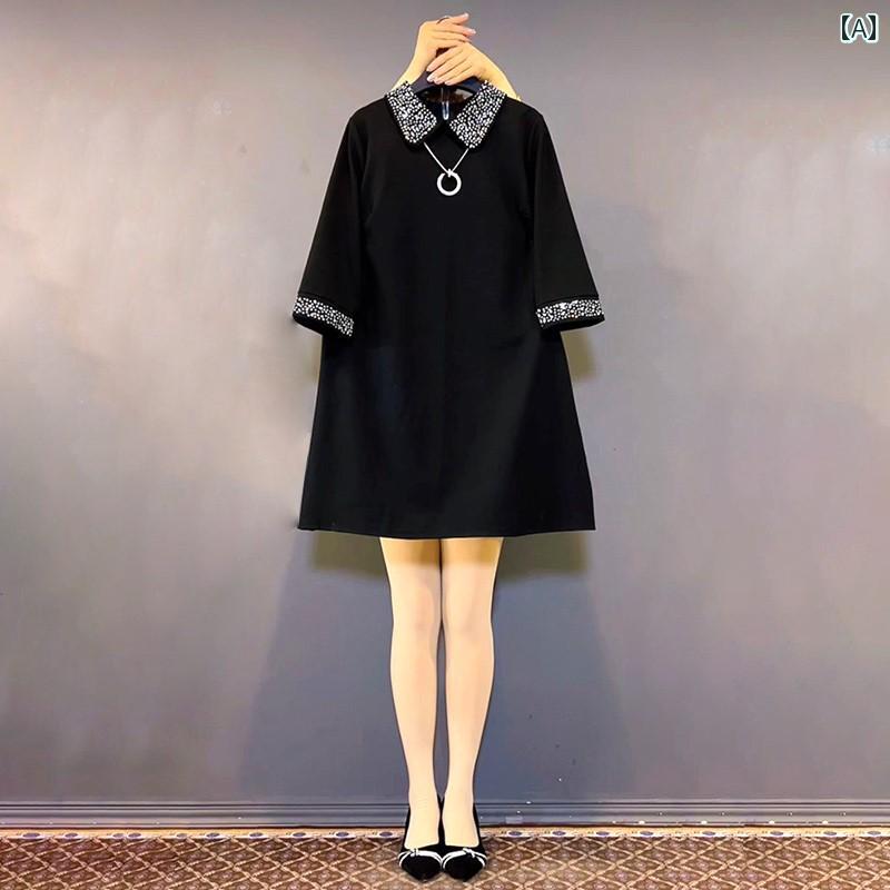 大きめサイズ レディース おしゃれ ファッション カジュアル フェミニン 上品 デート 女子会 ガール 秋 明るい ドレス シンプル ボトム スカート リトル ブラック ドレス