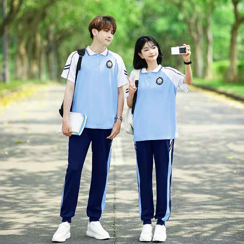 制服 セットアップ レディース 夏 高校生 大学生 学校 スクール 運動会 服装 卒業式 半袖 学生 クラス服