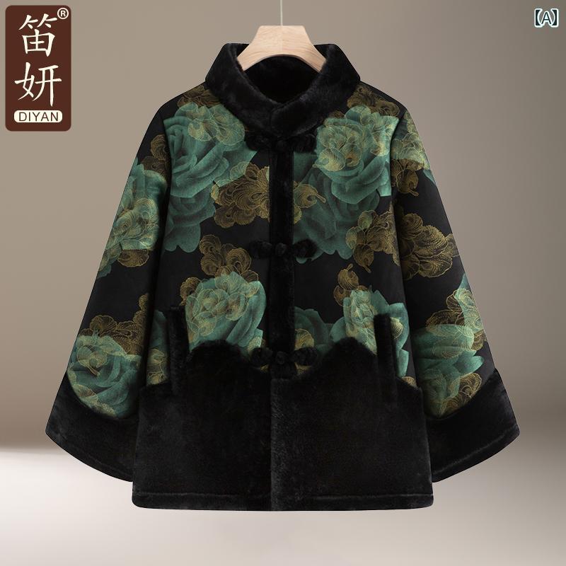 【楽天市場】アウター レディース カジュアル おしゃれ 普段使い 冬 コート 婦人服 高齢 母 冬 綿詰め ジャケット 厚手 コート：おうち健康生活