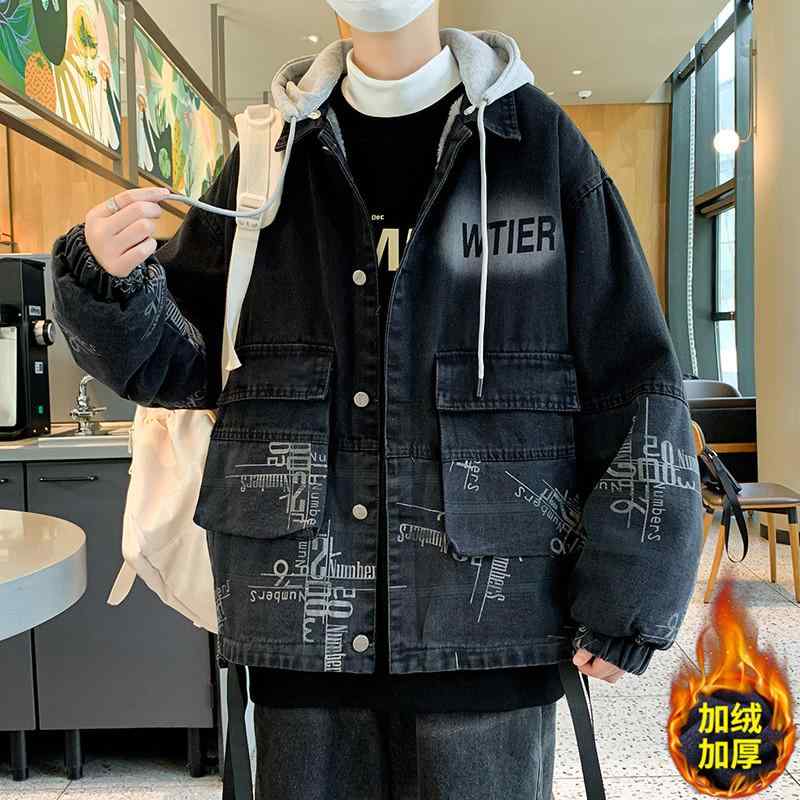 綿入りジャケット 男の子 ティーンエイジャー 中学生 高校生 アウター 厚手 防寒