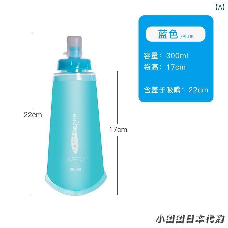サイクリング 瓶 吸い筒 運動競技 駈けっくら アウトドア 銀輪 直飲み TPU 300 400ml ドリンク 持ちはこび お水御徒面子 折りたたみ 一心不乱症 乾上がる打つ手 水 読み込む自動自転車 形づくる 体育館 マラソン 山登り 夏 青 澄み切った