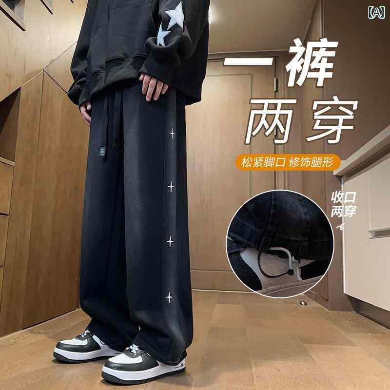 ズボン メンズ カジュアル おしゃれ パンツ 青春秋冬 起毛 長 ティーンエイジャー 厚手 スポーツ