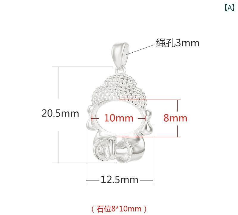 空枠 ペンダント S925 スターリングシルバー カラホルダー レトロ メソッド ゴールド プラチナカラー ローズゴールド 仏陀 観音菩薩 アクセサリー ネックレス