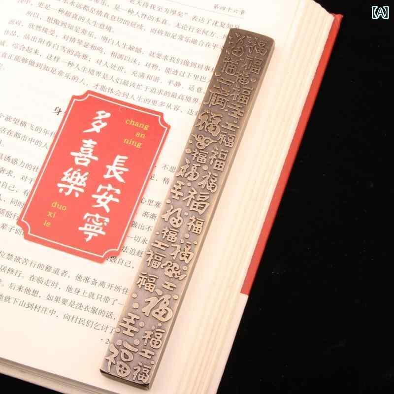 文鎮 今めかしい 金管楽器 380g 20糎 2点書き割り 福字 角丸 納める袋 表意文字 絵図 写経 文房具 室内装飾 寄せあわせ アンティーク調 瀬戸もの風 差し上げ物 生まれ落ちる日 祝い事