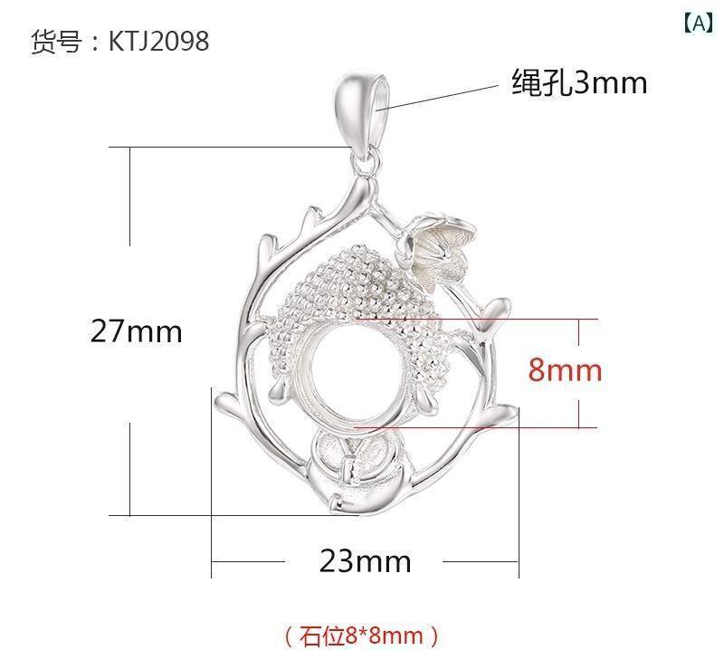空枠 ペンダント トップ 台座 パーツ DIY 材料 装飾 アクセサリー シルバー925 レトロ レディース 花 ひうたん ゴールド シンプル おしゃれ