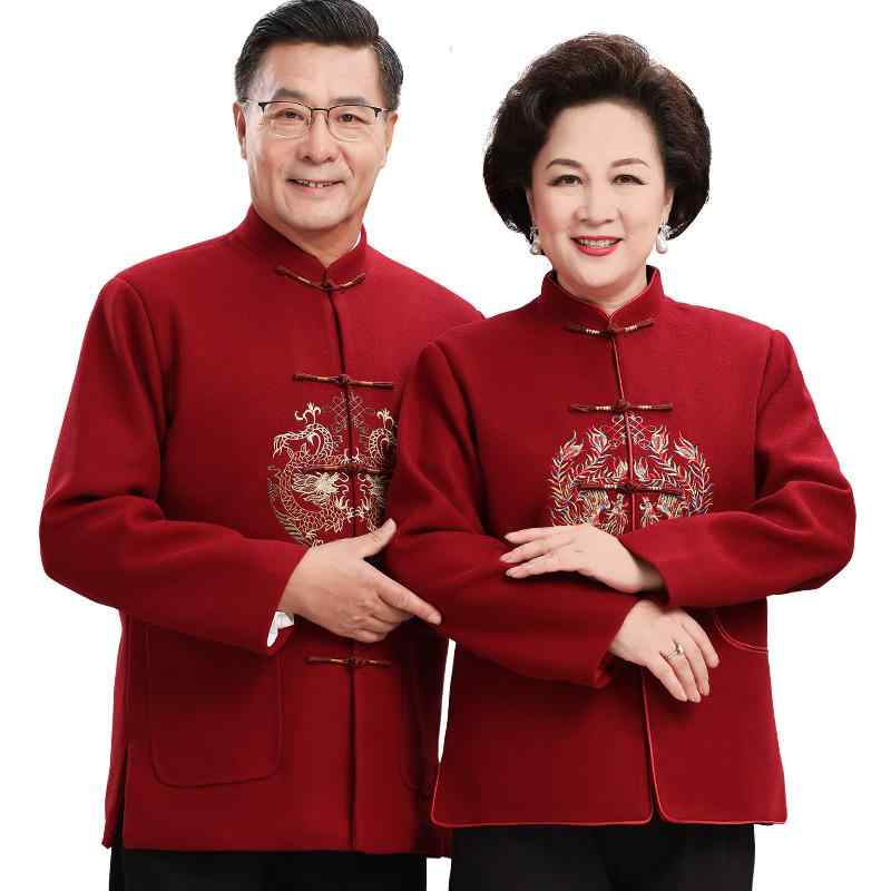 唐装 メンズ 夫婦 ペア 父親 誕生日 慶弔 寿 服 祖父 祖母 喜寿 還暦 セットアップ