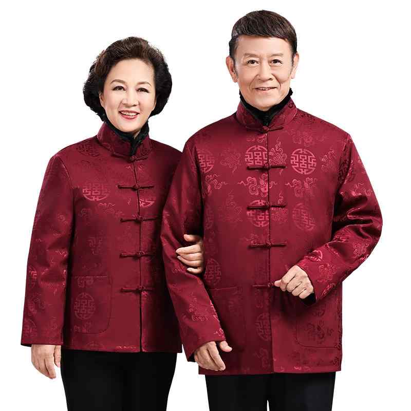 落ちこむ上衣 メンズ レディース 唐装 中国風 御芽出度 寄りあい 還暦 祝賀会 敬老の日 厚地の外套