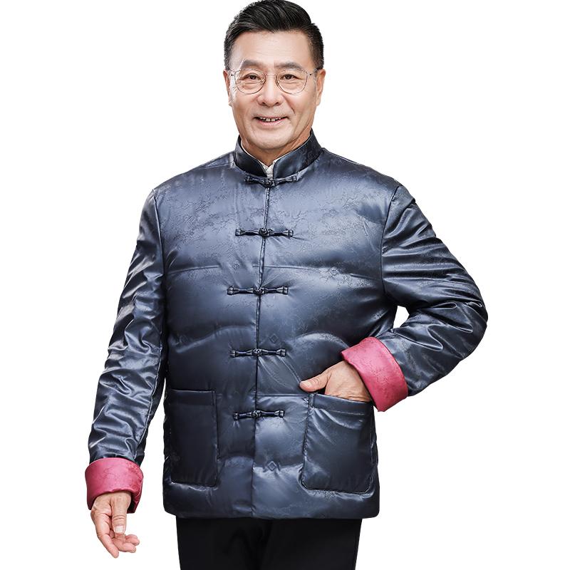 ダウンジャケット メンズ 冬 白ダウン 厚手 大きいサイズ ジャケット 中国風 レトロ ダウン