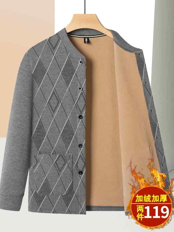 ニットカーディガン メンズ 年配の方 裏起毛 厚手 暖かい スナップボタン留め トップス 紳士服 部屋着