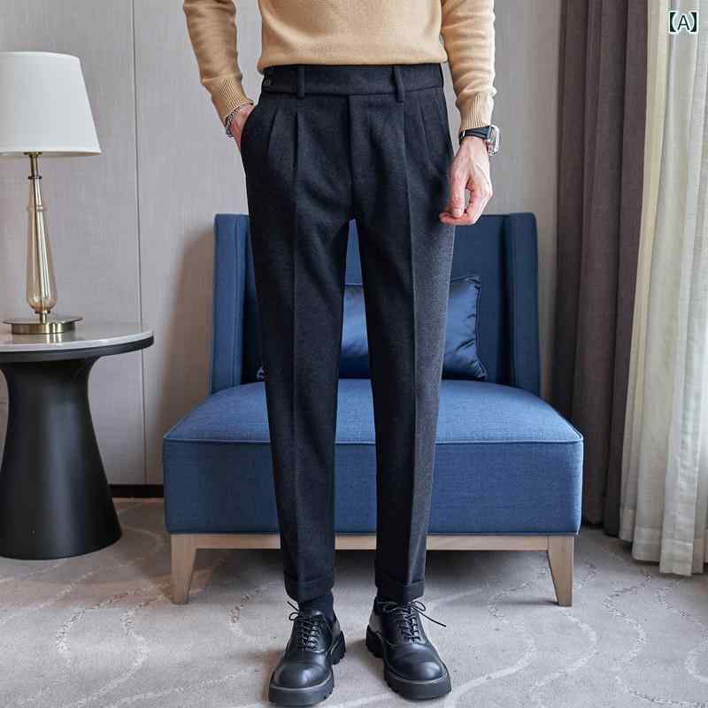 メンズ パンツ オフィス ビジネス カジュアル ダンディ ウール 秋冬 厚手 スリム レッグ