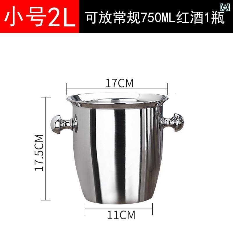 ペール おしゃれ 氷入れバケツ ステンレス ワイン ビール シャンパン ボトルクーラー 持ち運び 家庭 厚手 お手入れ簡単 シルバー