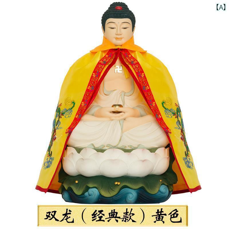 仏像 置物 マント ローブ ショール 観音 菩薩 刺繍 イエロー レッド 衣装 インテリア 卓上 レトロ 花柄 蓮 祥雲 リボン フリンジ