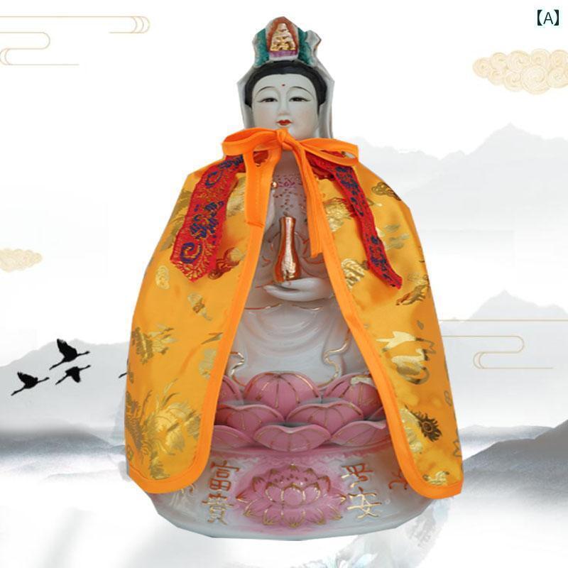 仏像 置物 マント ローブ 観世 菩薩 家庭 寺 衣装 ディプレイ インテリア イエロー レッド ピンク レトロ 中国風 ドラゴン エスニック