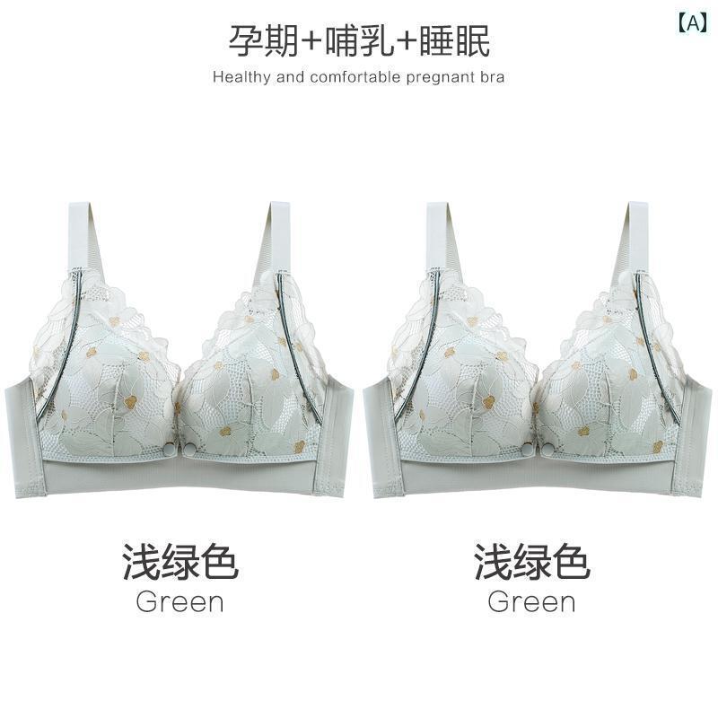 授乳ブラ おしゃれ 前開き ボタン 快適 ブラジャー下着 フロント バックル 産後 妊娠期 ギャザー 垂れ下がり 防止 薄手 マタニティ 肌 ピンク 緑 レース セクシー
