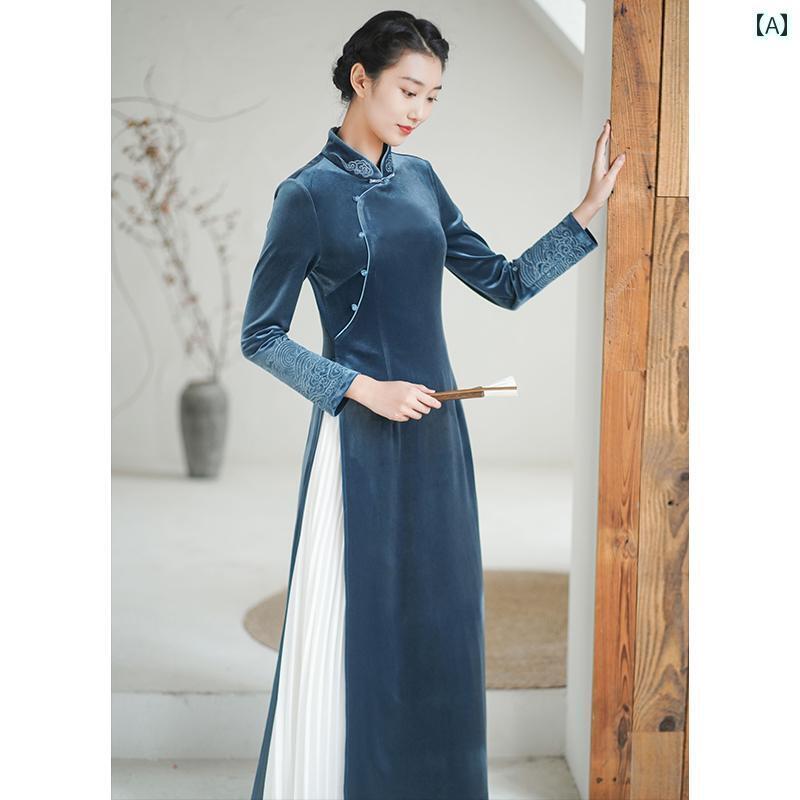 アオザイ ワンピース ロング チャイナドレス 中国風 衣装 秋冬 起毛 雲 刺・墸 長袖 ボタン 細身 シンプル 上品 レディース 青｜おうち健康生活