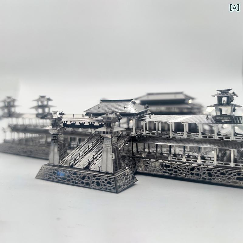 立体パズル 大人 3D メタル DIY 威陽 宮殿 金属 建物 組み立て おもちゃ 難しい 複雑 建造物