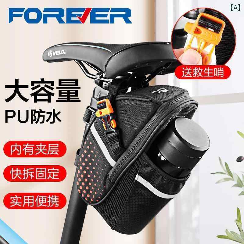 自転車 取り付け バッグ マウンテンバイク サドル ロードバイク テールバッグ サイクリング サイクル 品 かっこいい 小物入れ 水筒 ボトル 大容量 4,426円
