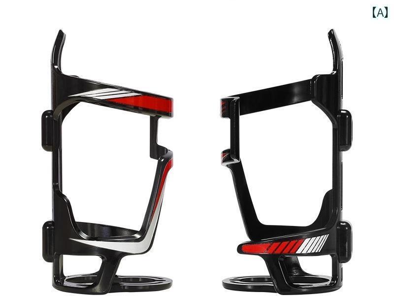 自転車 ドリンクホルダー 山道 ラック PA樹脂 汎 水 カップ 棚 ブラケット アクセサリー マウンテン バイク工具 クリップアーム フレーム ハンドルバー 黒 白 赤