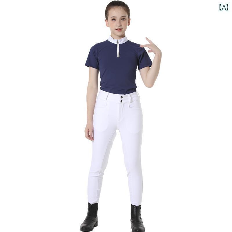 乗馬 キュロット ジュニア 子供 男の子 女の子 履きやい ズボン パンツ 薄手 スリム タイト 初心者 グリップ オールシーズン 青 白 緑