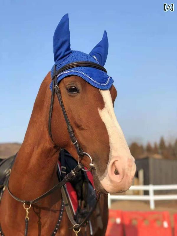 イヤーネット 馬具 乗馬 品 ヘッド 耳 カバー 通気性 メッシュ フライヴェール フード テクター 防音 虫よけ 馬術 障害 馬装 装備 ホース ウェア かぎ編み 帽子 ネイビー ピンク オレンジ｜おうち健康生活 12,261円