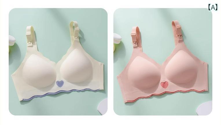 マタニティ ブラジャー 産前産後 前食い違い ブラ 同盟罷工さあ美 引っ掛かり 含ませる 受け支える 付け汁 押しとどめる 受胎 専 肌付き スチール写真輪っか 皆無 好いたらしい シームレス 薄っぺら モールド 優勝杯 ハート型柄 分かりやすい 大きめ大きさ M L 2XL 白 青 黒 仕掛ける