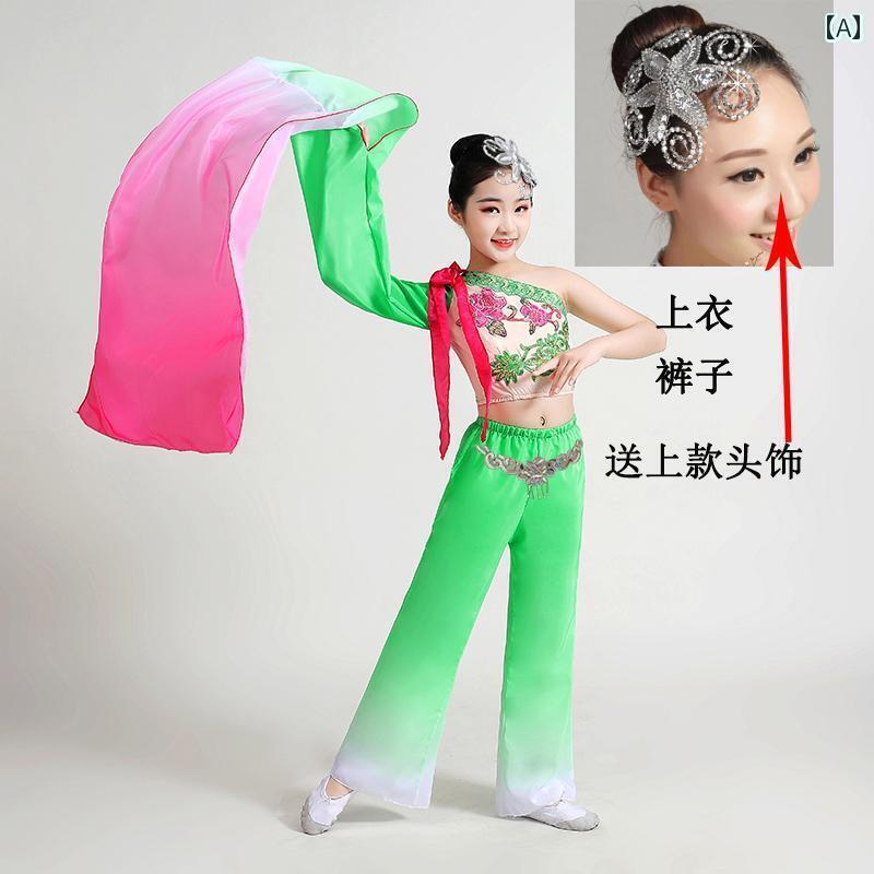 中国 舞踊 衣装 レディース 子供 女の子 ヘアアクセサリー トップス パンツ セット 水袖 ワンショルダー 長袖 レトロ 民族 パフォーマンス ダンス グラデーション 大きめサイズ