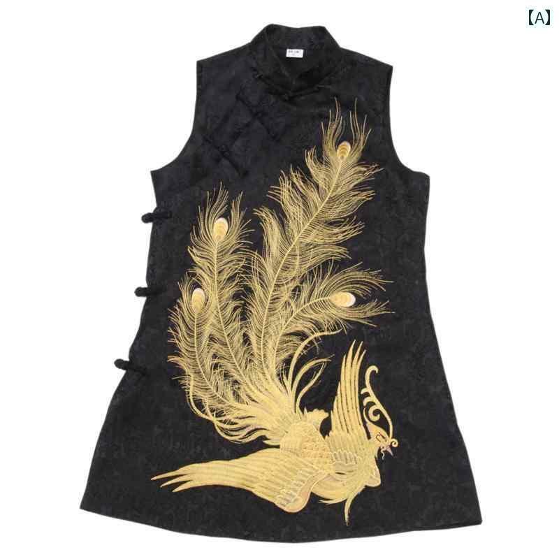 レディース チャイナ ベスト 春秋 エスニック 丈 フェニックス ドラゴン 龍 鳳凰 刺繍 ノースリーブ ボタン 中国風 スタンドカラー トップス 大きめサイズ 黒 赤|おうち健康生活
