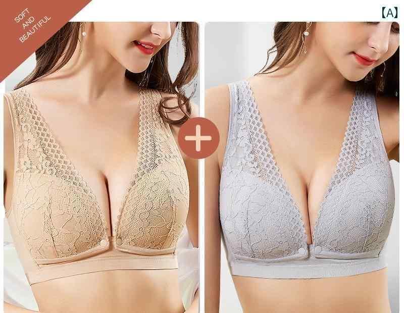 マタニティ ブラ 産前産後 前開き ブラジャー フロント ボタン 授乳 サポート 垂れ 防止 妊娠 専 下着 スチールリング 無し 快適 夏 綿 シームレス ストレッチ性 薄手 U字型 セクシー エレガント ブラック パープル グレー 2枚 セット
