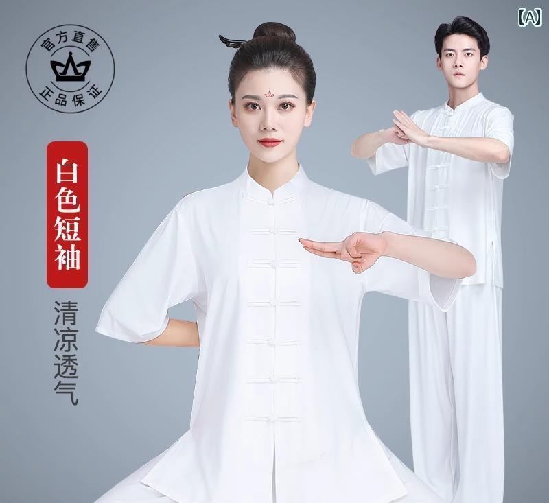 太極拳 服 レディース ヨガ 瞑想 運動 拳法 表演服 おしゃれ 動きやい ストレッチ 通気性 半袖 長袖 夏 練習 春秋 上下セット ピンク 白 黒 大きめサイズ