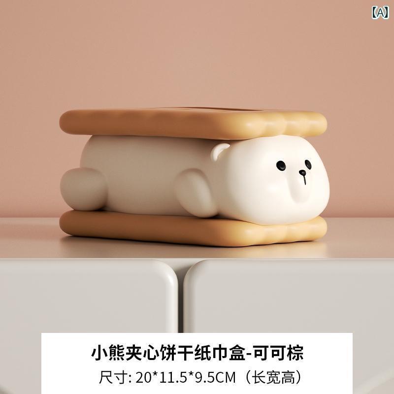 ティッシュケース おしゃれ ホルダー 置き型 リビング バスルーム ベッドサイド 収納 ポータブル 便利 快適 ビスケットサンド クマ お寿司 ピンク 茶 黄