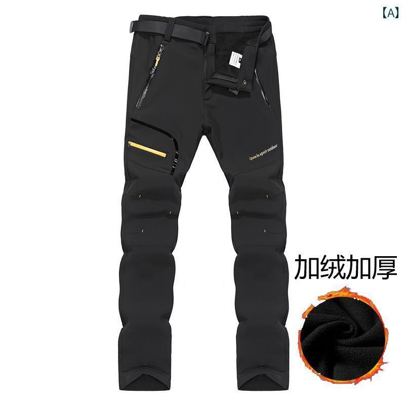 スキーウェア メンズ パンツ レディース 冬 春秋 アウトドア 登山 防水 防風 日焼防止 通気性 耐摩耗 保温 暖かい 厚手 起毛 カジュアル 無地 英字 大きめサイズ 黒 グレー 緑