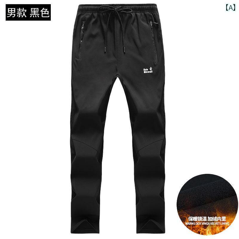 スキーウェア メンズ パンツ レディース 冬 アウトドア 登山 防水 防風 通気性 耐摩耗 保温 暖かい ストレート 裾ゴム PU 起毛 カジュアル 無地 大きめサイズ 黒 グレー 緑