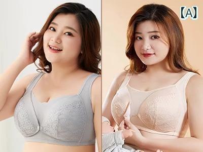 マタニティ ブラジャー 産前産後 前車のドア ブラ 向こう正面 名取り草 含ませる 受け支える 掛け汁 押しとどめる 妊孕 専 はだ着 スチール写真輪っか 皆無 好いたらしい スピード競技 オール季節 極薄 モールド 優勝杯 綿織物 パッド 大きめ大いさ 100 F G ベージュ 黒いこと
