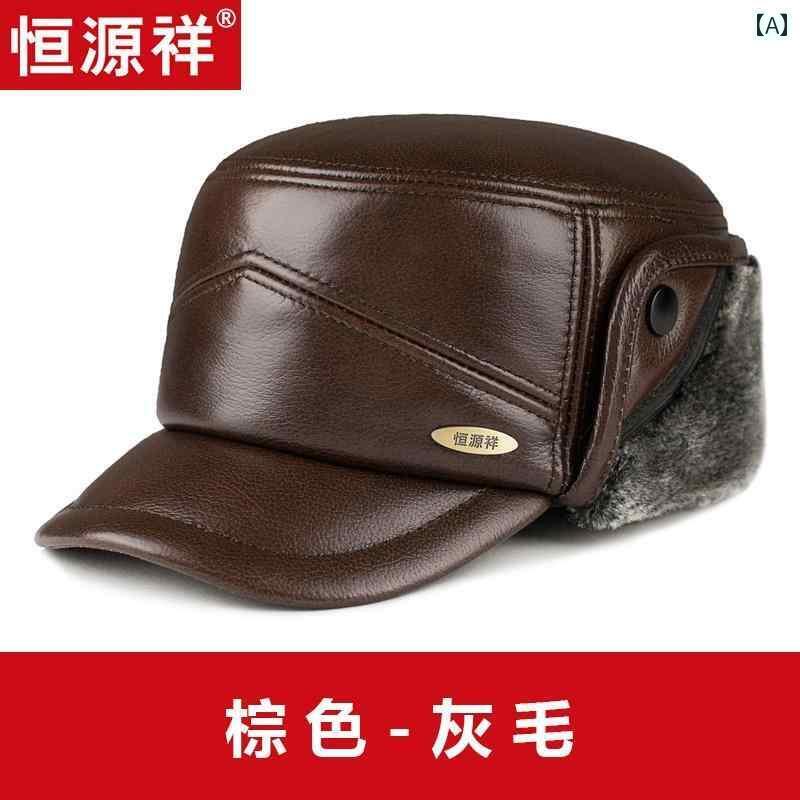 ワークキャップ レザー キャスケット メンズ 大きめ 秋冬 大人 暖かい 起毛 厚手 フラットトップ ブラウン ブラック グレー 手袋 マフラー セット 保温｜おうち健康生活