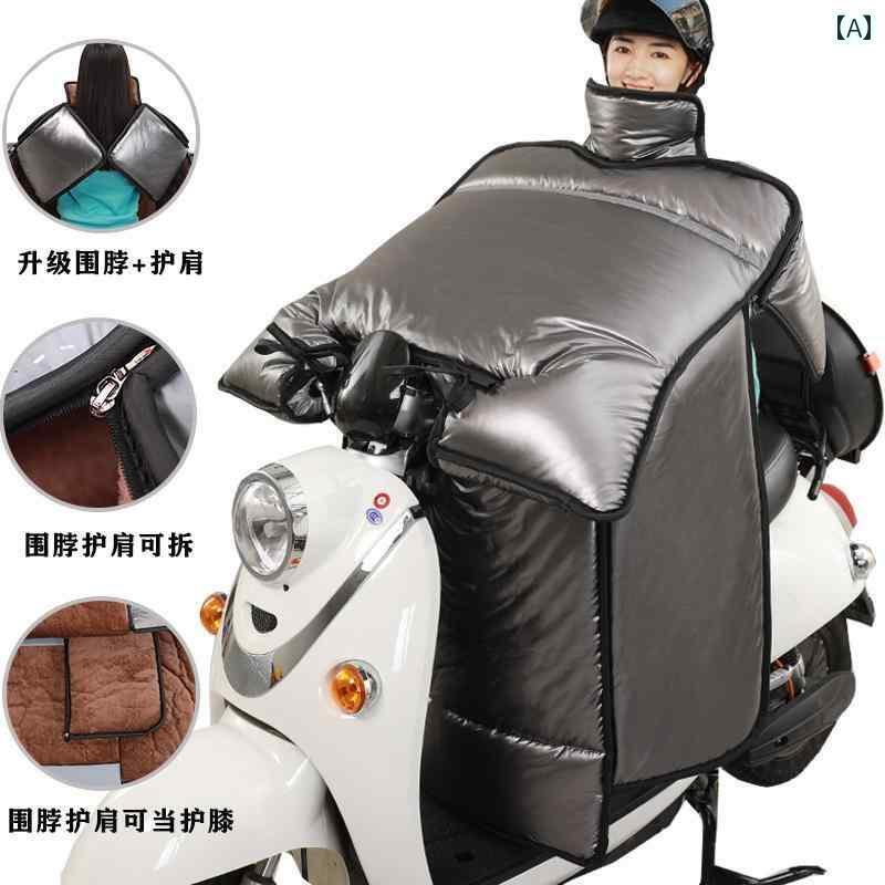 自動自転車 防寒着 メンズ レディース 秋冬 雨合羽 防風 朦々たる 裏起毛 生あたたかい 納める衣嚢 自動自転車 サイクリング 通い 民族大移動 今めかしい PU 分かりやすい 無地 薄墨色 青 白