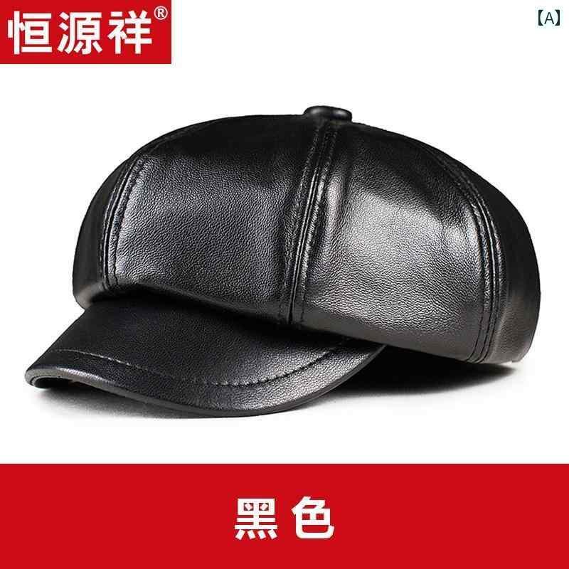 キャスケット メンズ レザー 大きめ 黒 秋冬 レディース メンズ レディース兼 シープスキン 八角形 ジャズ マフラー 手袋 セット 無地 シンプル おしゃれ