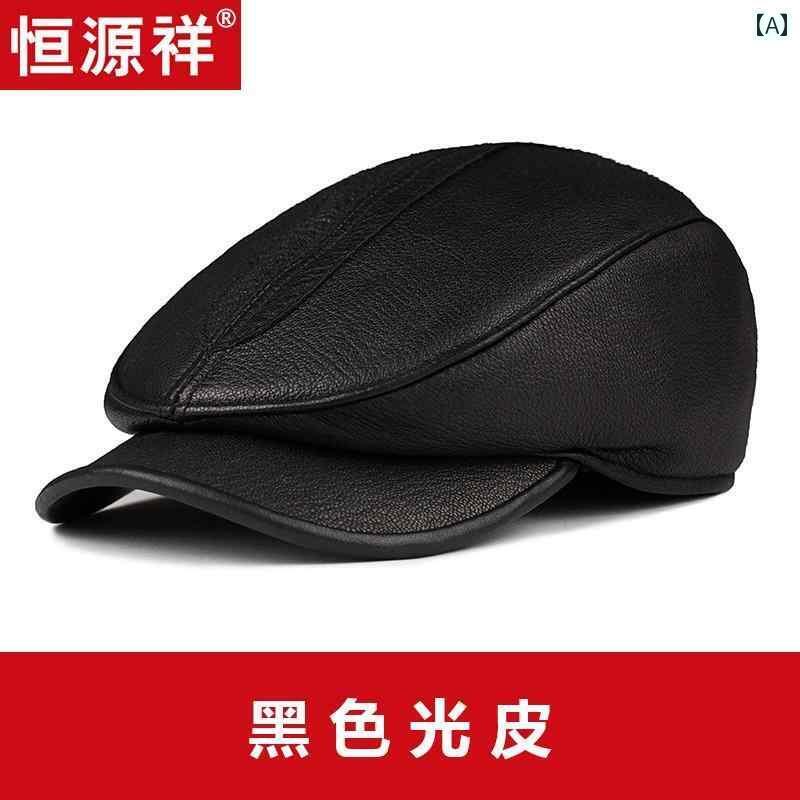 ハンチング帽子 メンズ 冬 レザー アウトドア レジャー フォワードハット ブラック 無地 チェック マフラー 手袋 セット おしゃれ 大きめサイズ